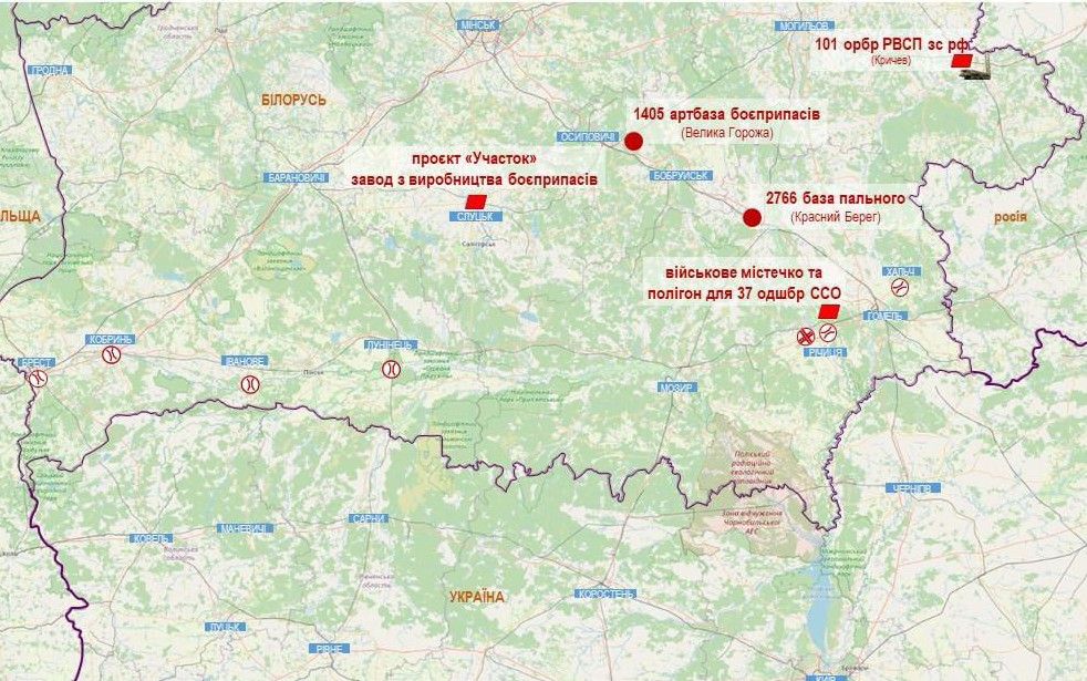 Zelensky: Construction of Military Infrastructure Along the Ukrainian Border in Belarus Is Nearing Completion