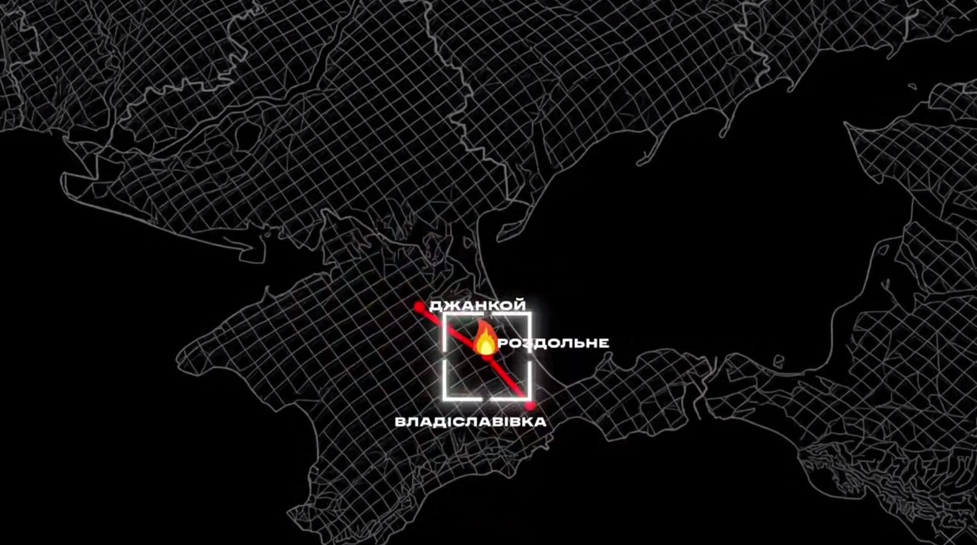 Залізна дорога поблизу Роздольного в Криму. Стоп-кадр із відео ССО