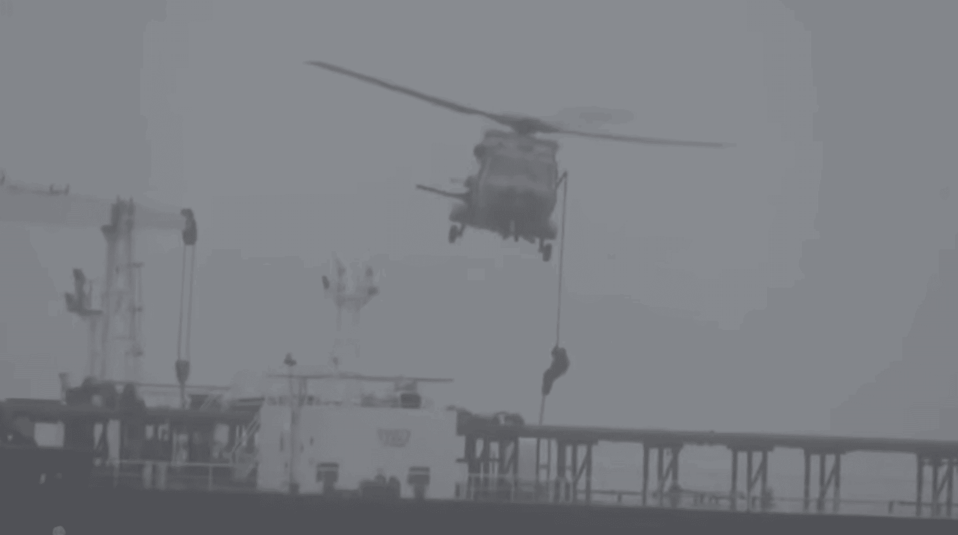 French Navy Detains Russian Oil Tanker TAGOR