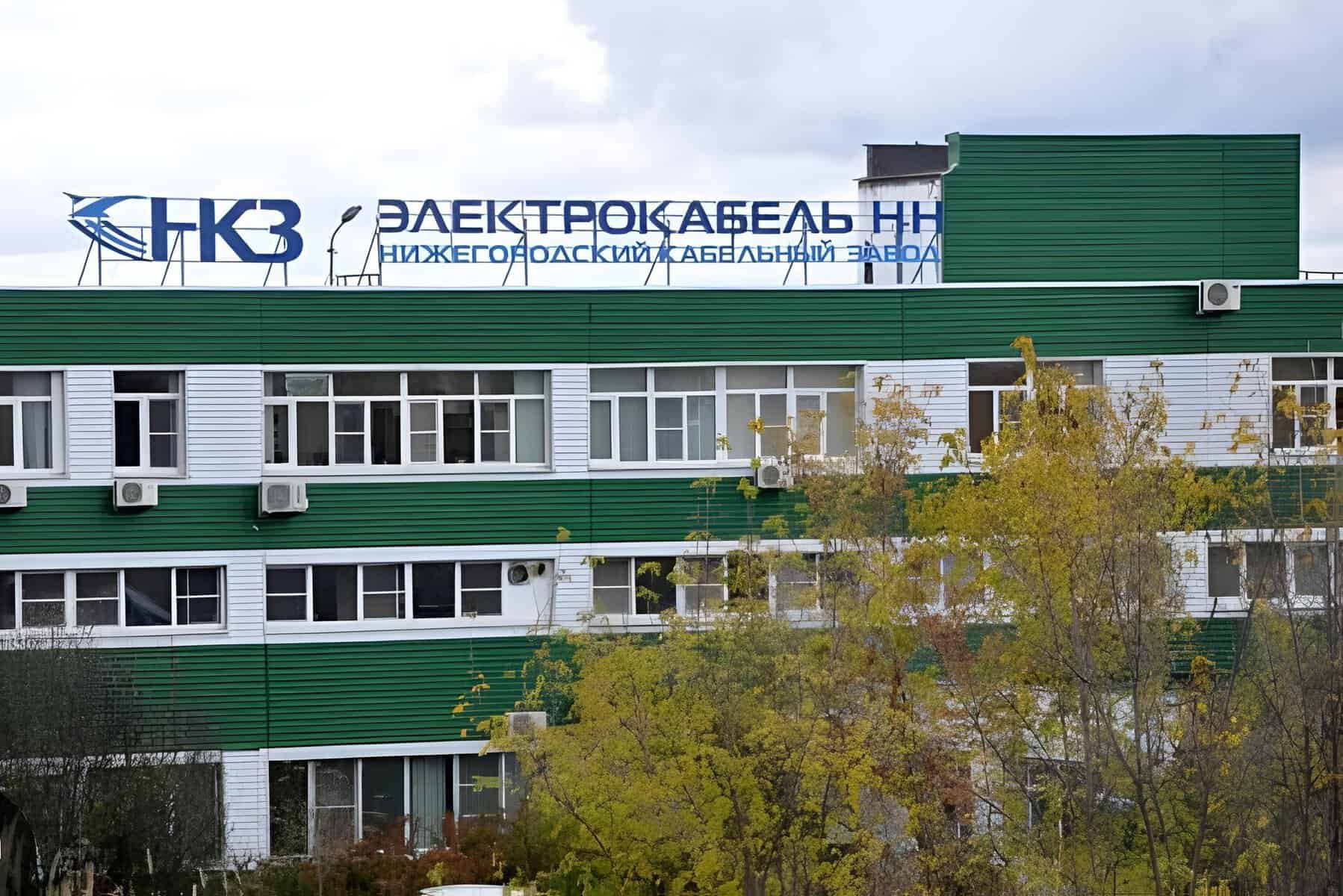 Drone Strikes Target Electrokabel NN Plant in Russia’s Nizhny Novgorod Region