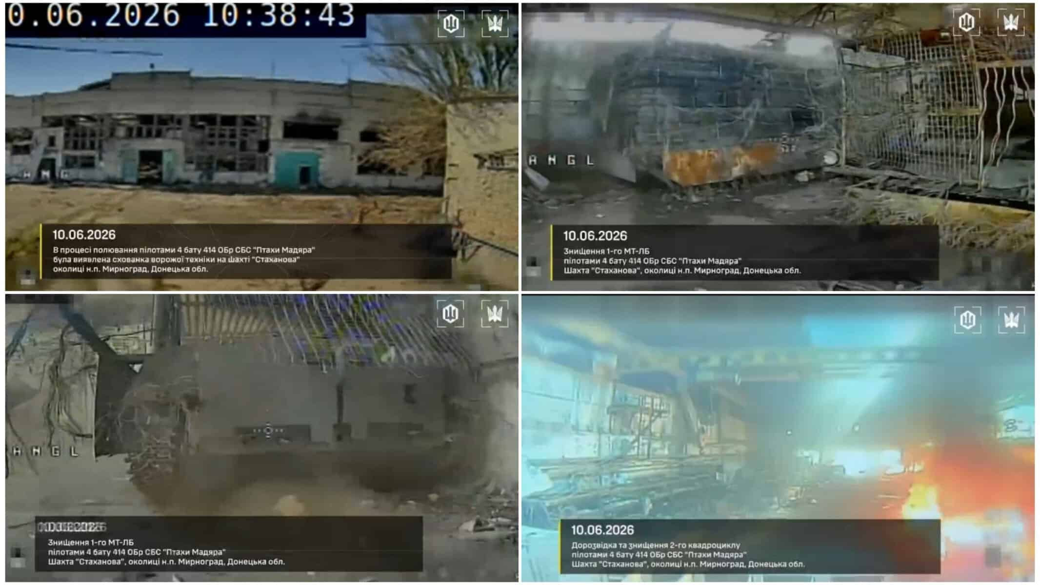 Destruction of Russian MT-LBs and ATVs in Myrnohrad, the Donetsk region. June 2026. Screenshots from a video released by the Unmanned Systems Forces.