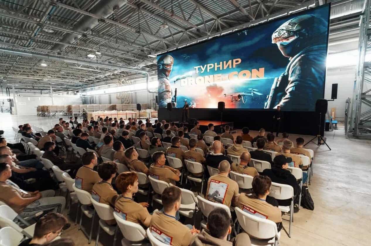 A Russian esports tournament funded by Alabuga. Photo credits: dronkon.rf