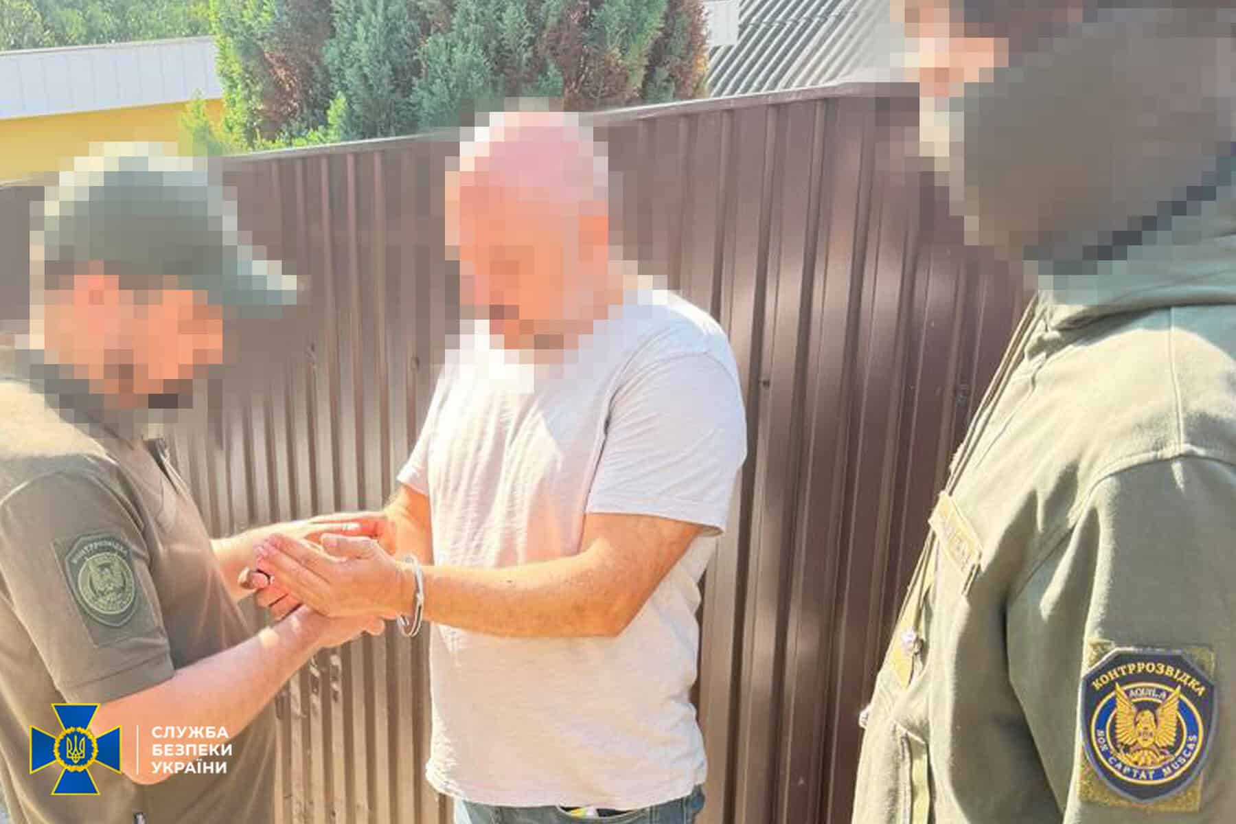 Детонація боєприпасів у Вишневому: СБУ арештувала представників оборонного підприємства