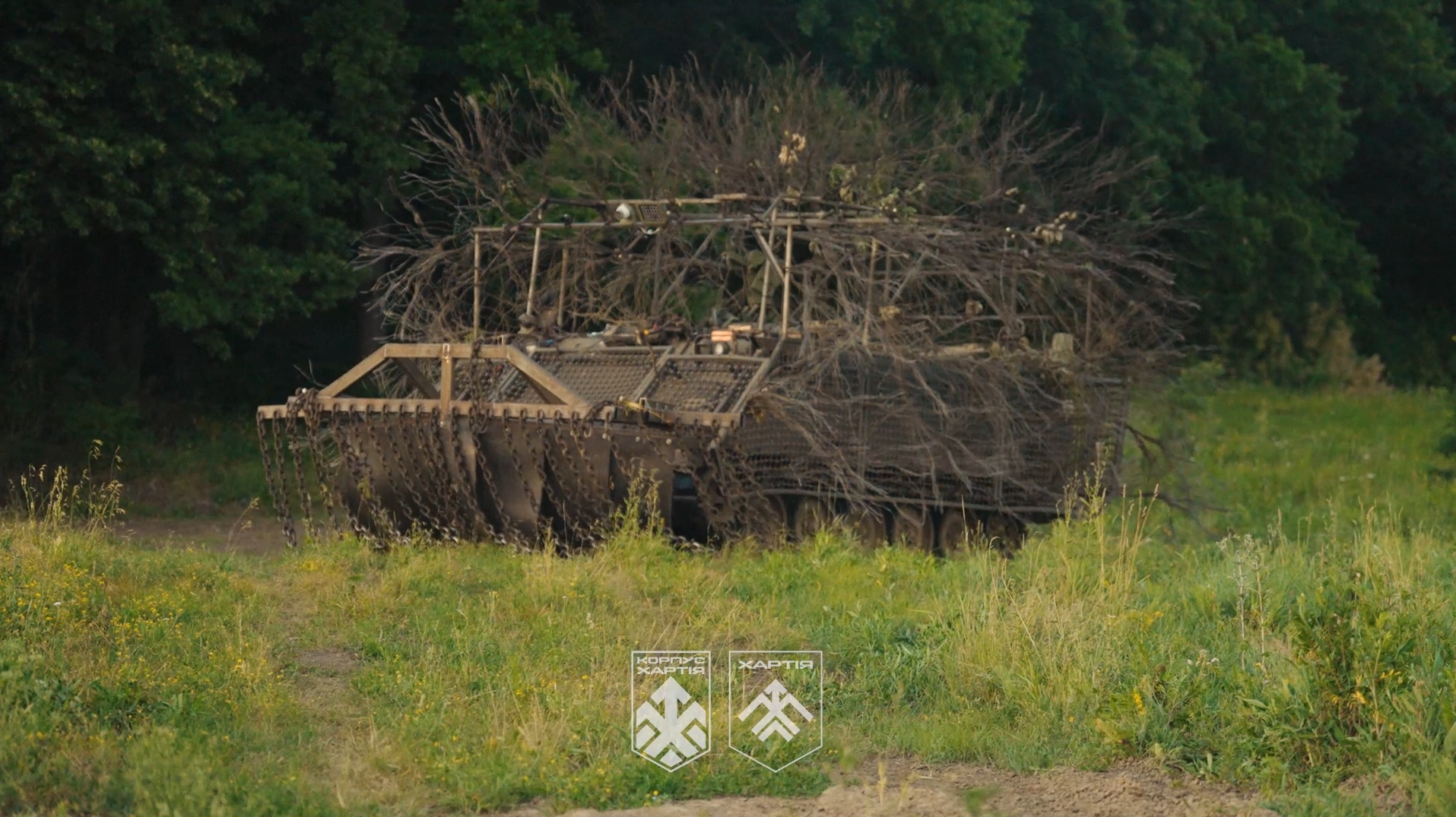 «Хартія» перетворила БТР M113 на безпілотний розміновувач