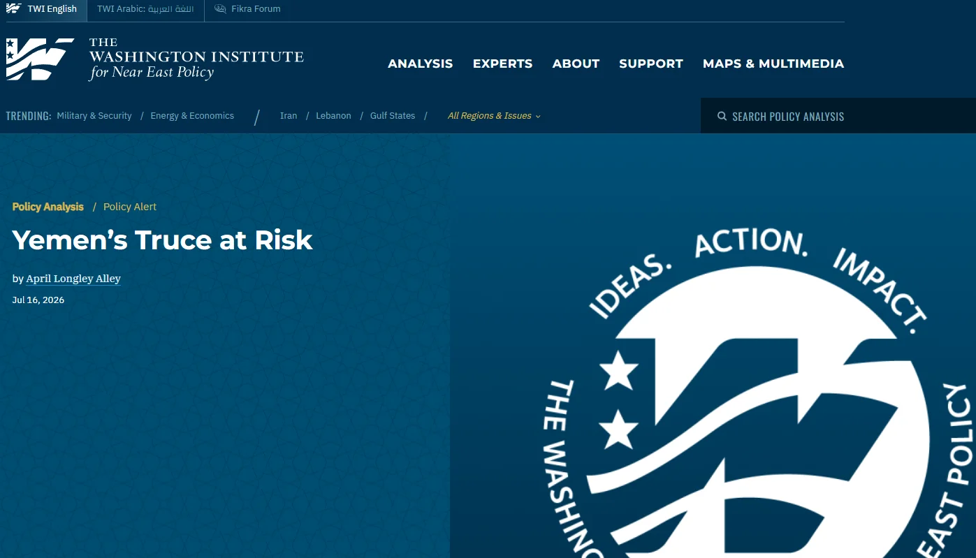 Публікація The Washington Instituteвід 16.07.2026р. Yemen’s Truce at Risk. Скріншот.