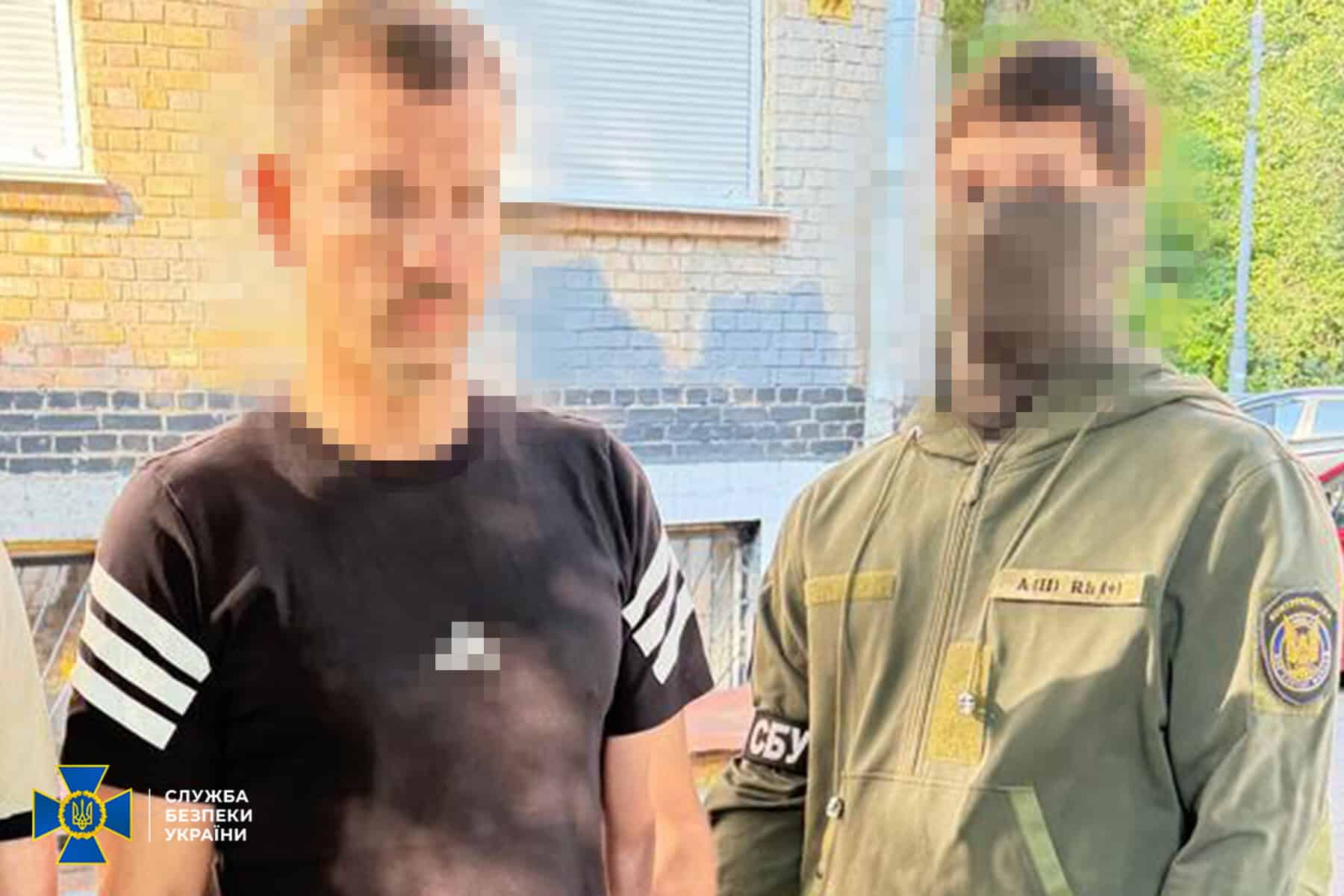 Арешт другого фігуранта справи щодо детонації боєприпасів на складах у м. Вишневе. 16 липня 2026 року. Фото: СБУ