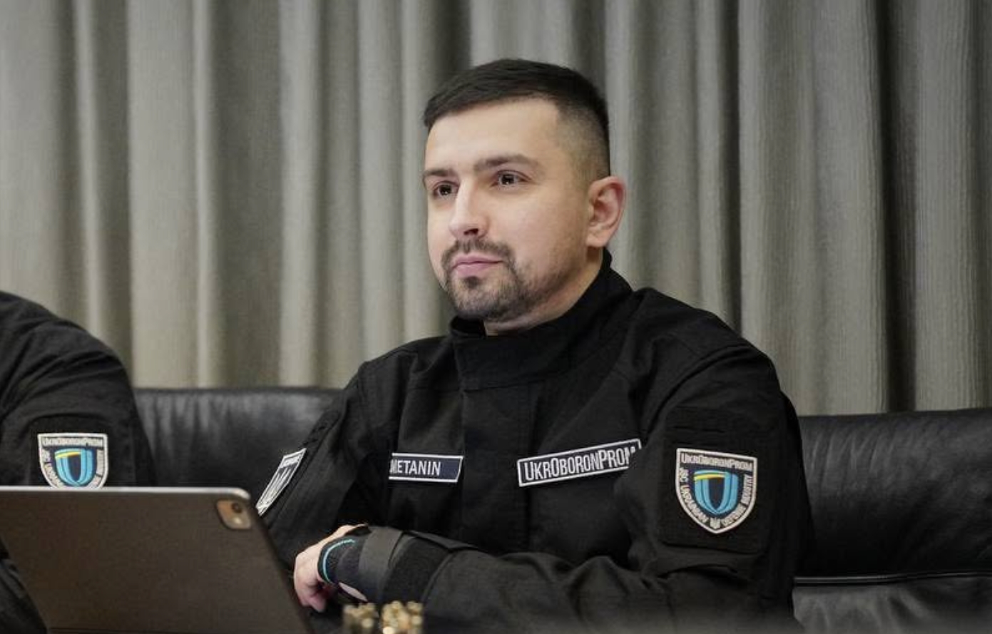 Сметанін залишив «Укроборонпром»: відбір нового гендиректора вже розпочався