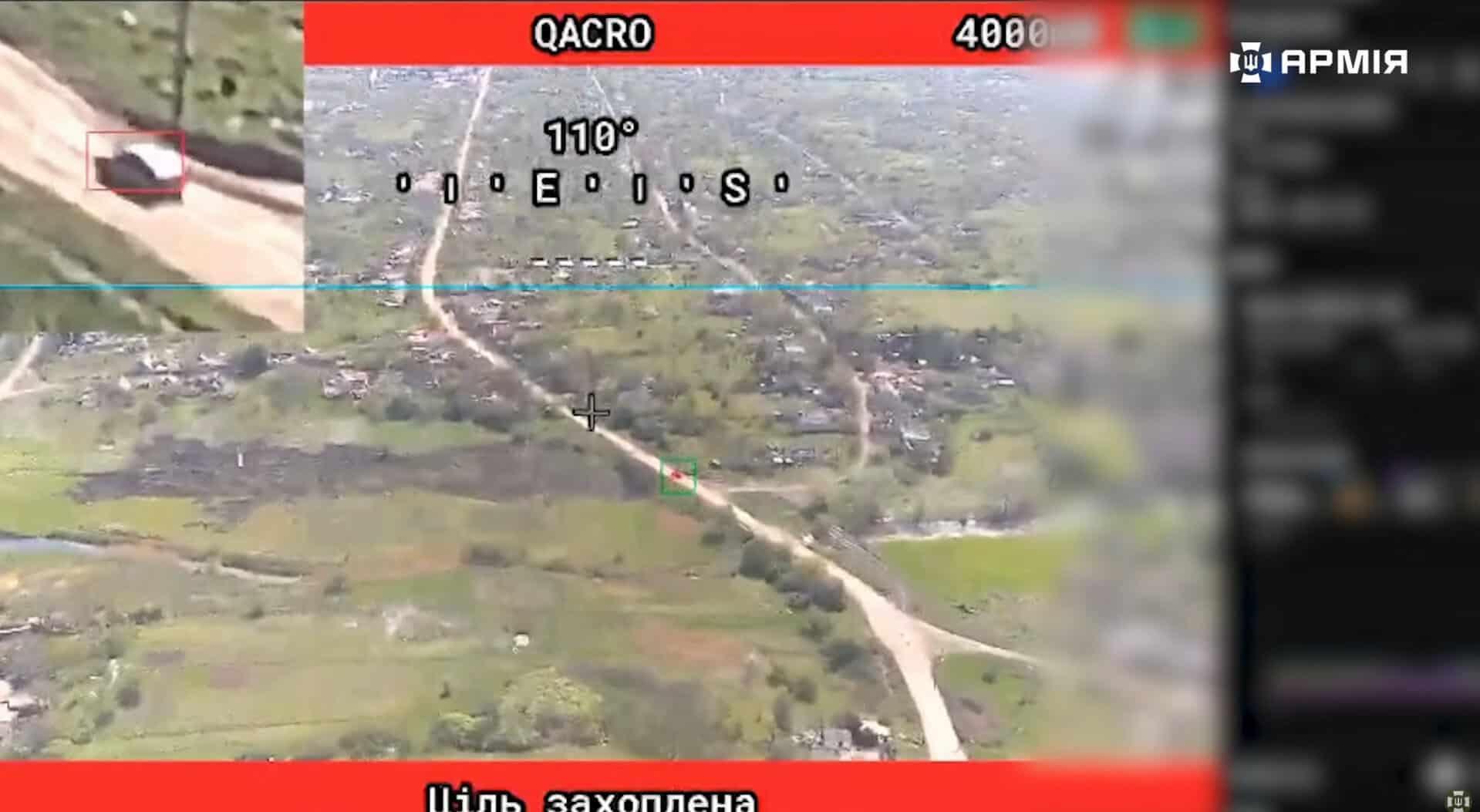 Інтерфейс ударного дрона HX-2