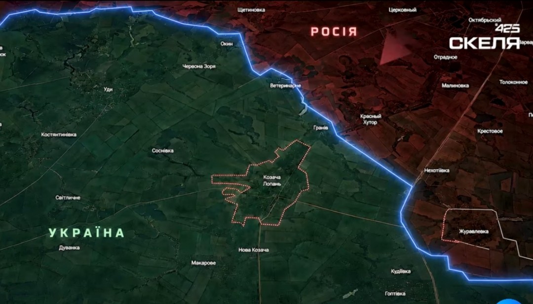 Бійці «Скелі» ліквідували окупантів, які перейшли кордон на Харківщині