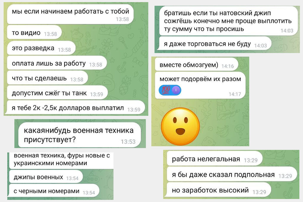 Листування журналіста «Вот Так» з вербувальником. Скріншот видання «Вот Так»