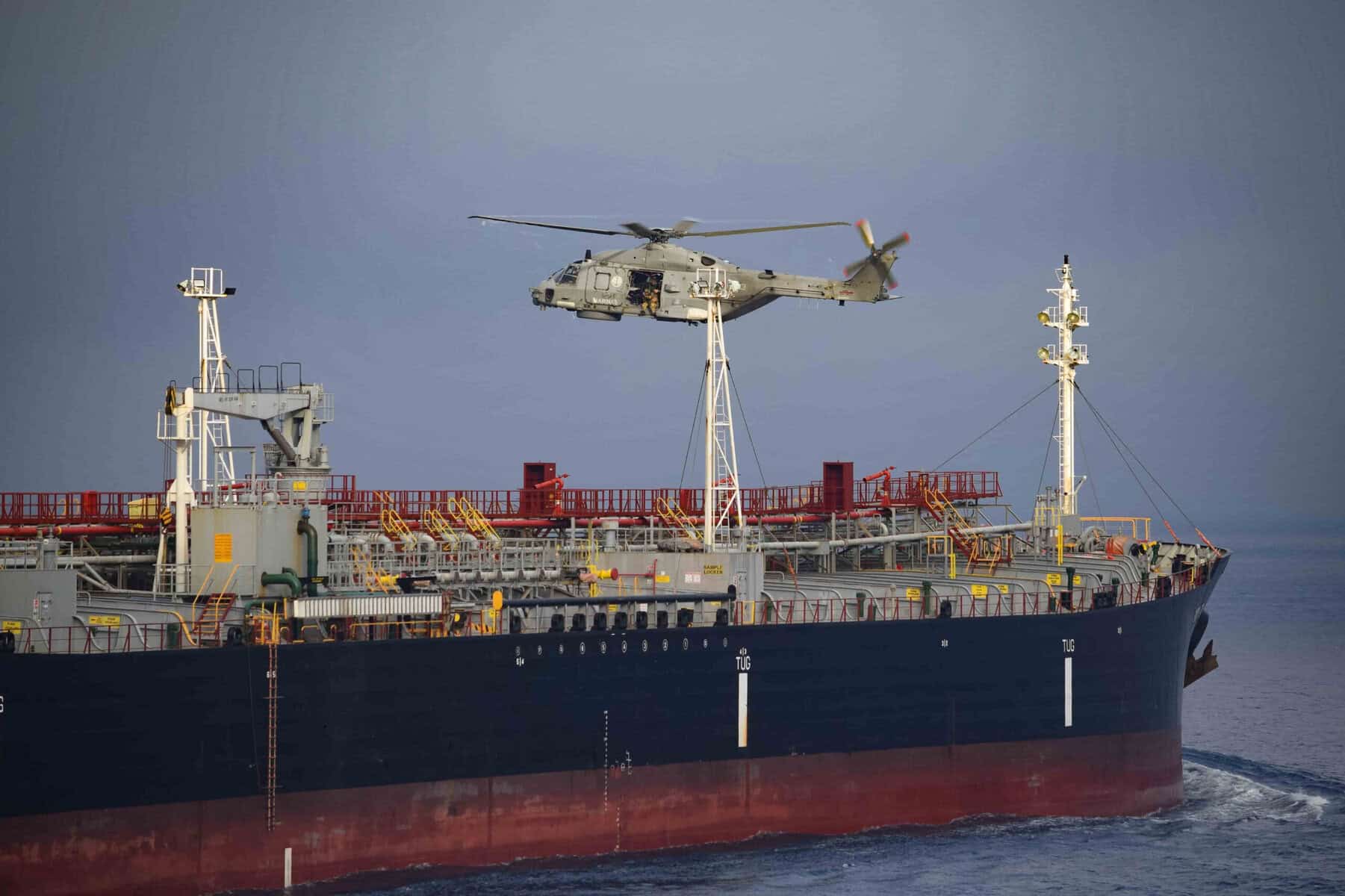 ЄС затримав російський тіньовий танкер MV South Star