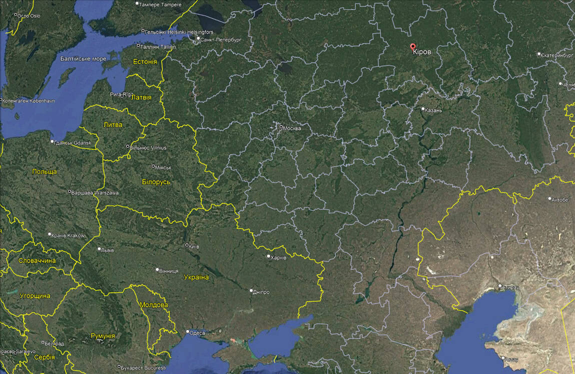 The city of Kirov on the map. Google Earth screenshot