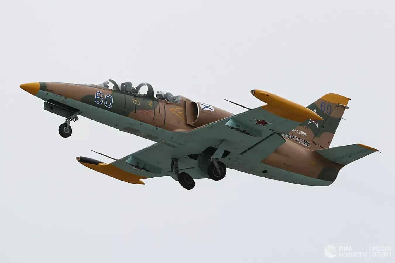 Russian L-39 Aircraft Crashed in Krasnodar Krai