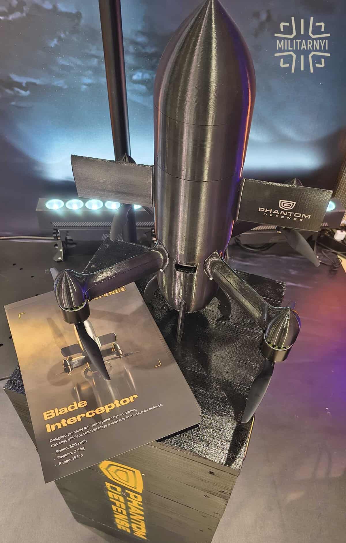 Перехоплювач Blade від Phantom Defense