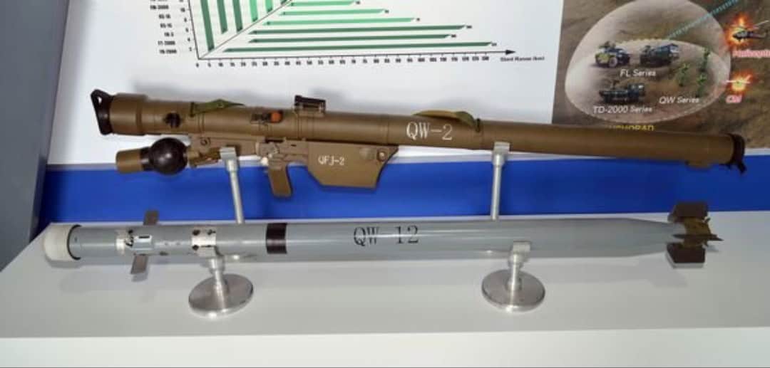 Китайський ПЗРК QW-12