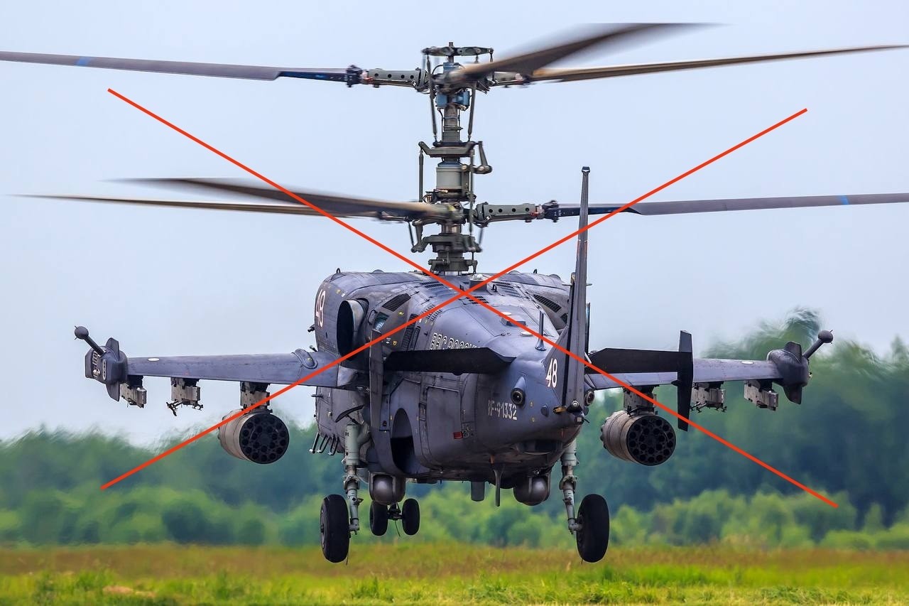 У Росії заявили про втрату бойового гелікоптера Ка-52: льотчик загинув