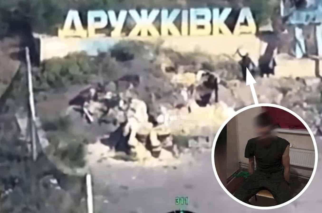 Під Костянтинівкою росіяни пожертвували бійцем заради фейкового «просування»