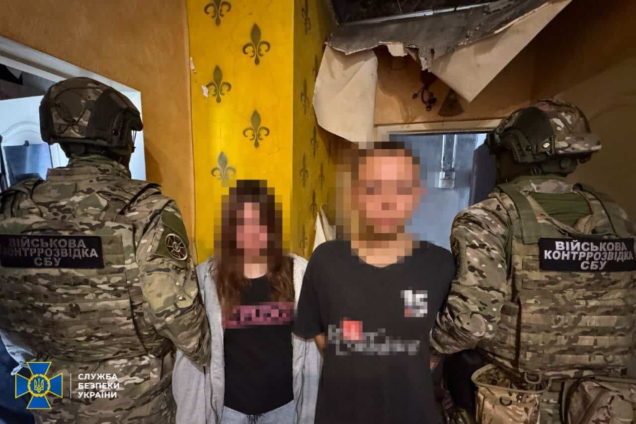 SSU Thwarted FSB Operation to Poison and Bomb Ukrainian Military Personnel