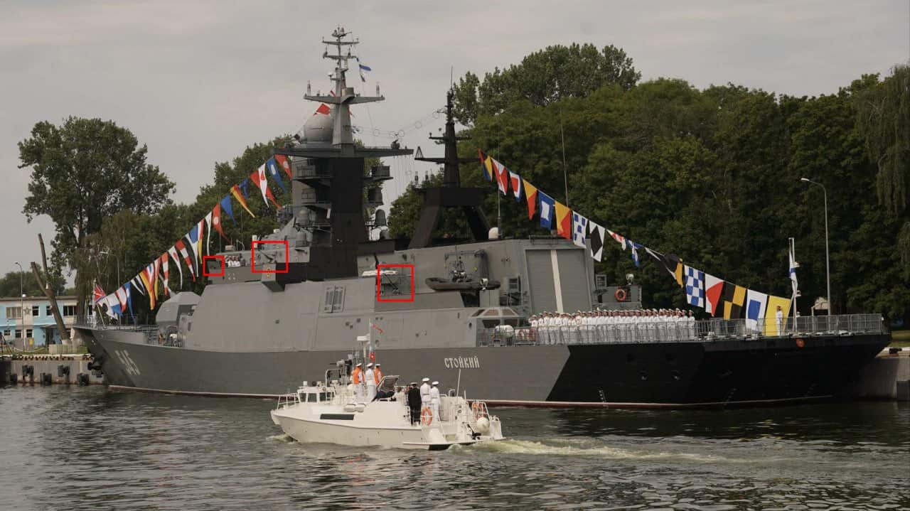 Не такий вже й «Стойкий»: На корвет ВМФ РФ встановили кулемети від морських дронів