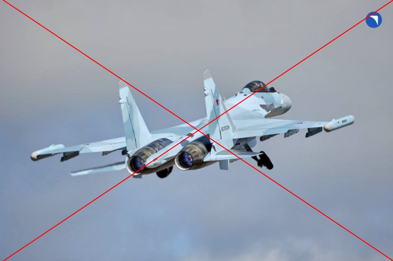 Сили оборони України збили російський Су-35