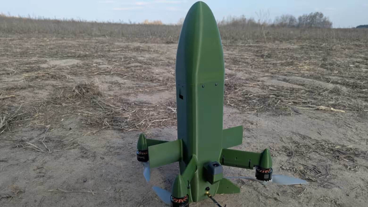 Japan Accelerates Search for Interceptor Drones; Terra Drone, Which Cooperates With Ukrainian Developers, Among Candidates