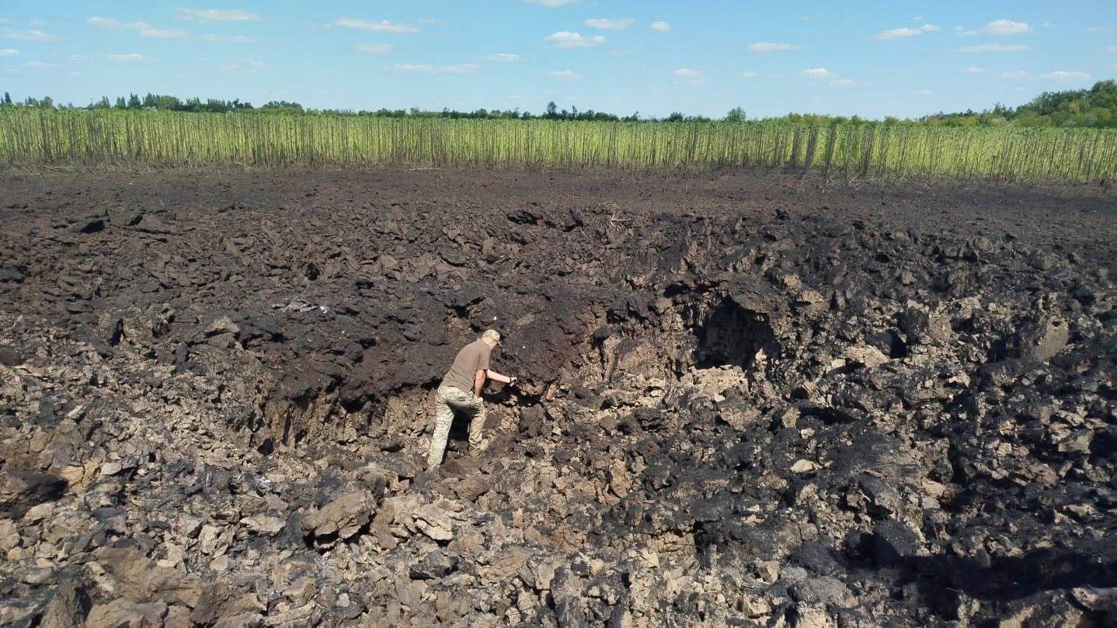 Ще одну ракету КНДР виявили поблизу Кривого Рогу після атаки Росії