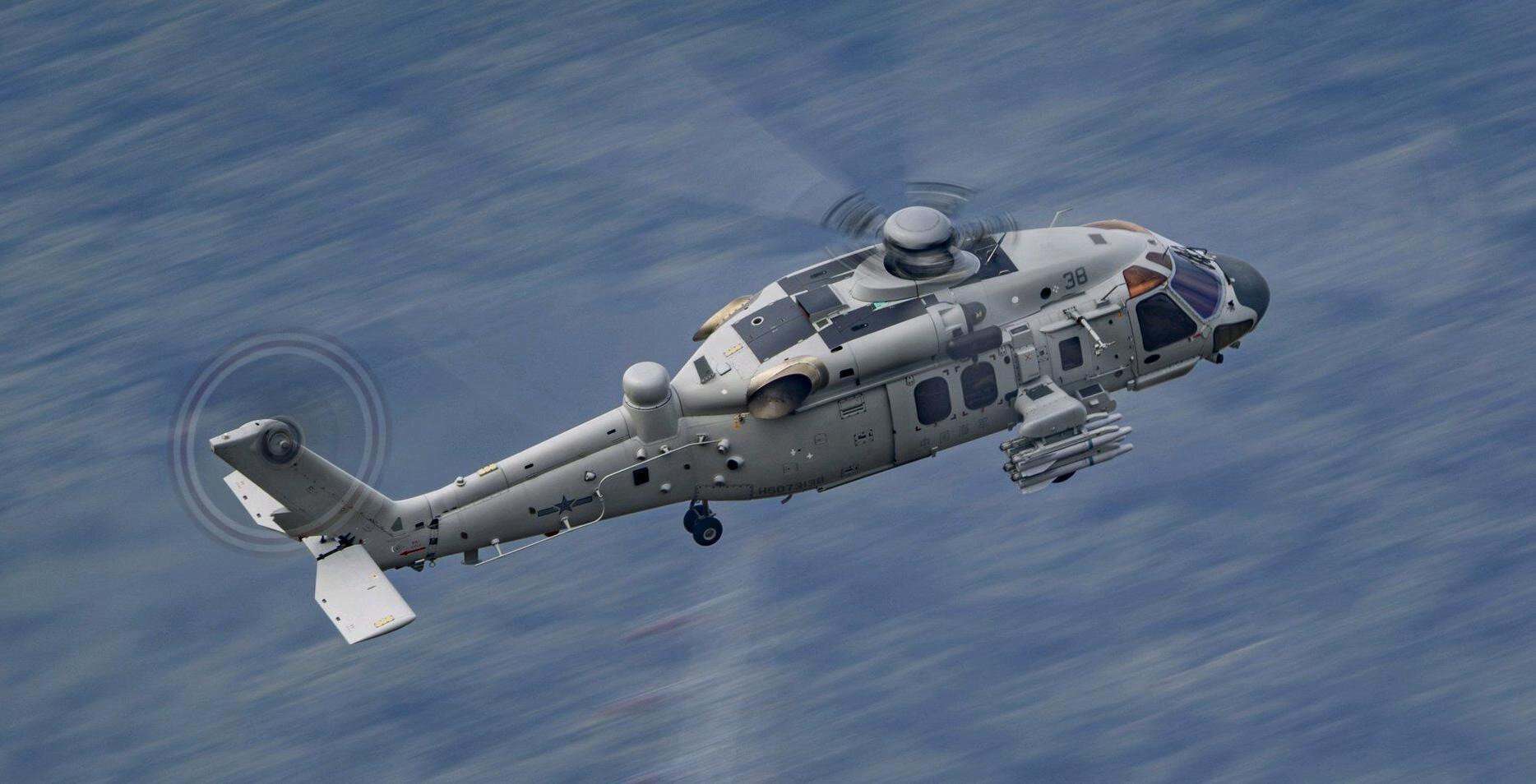 Chinese Helicopter Makes Record Close Approach to Taiwan