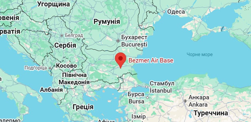 22-га авіабаза «Безмер»