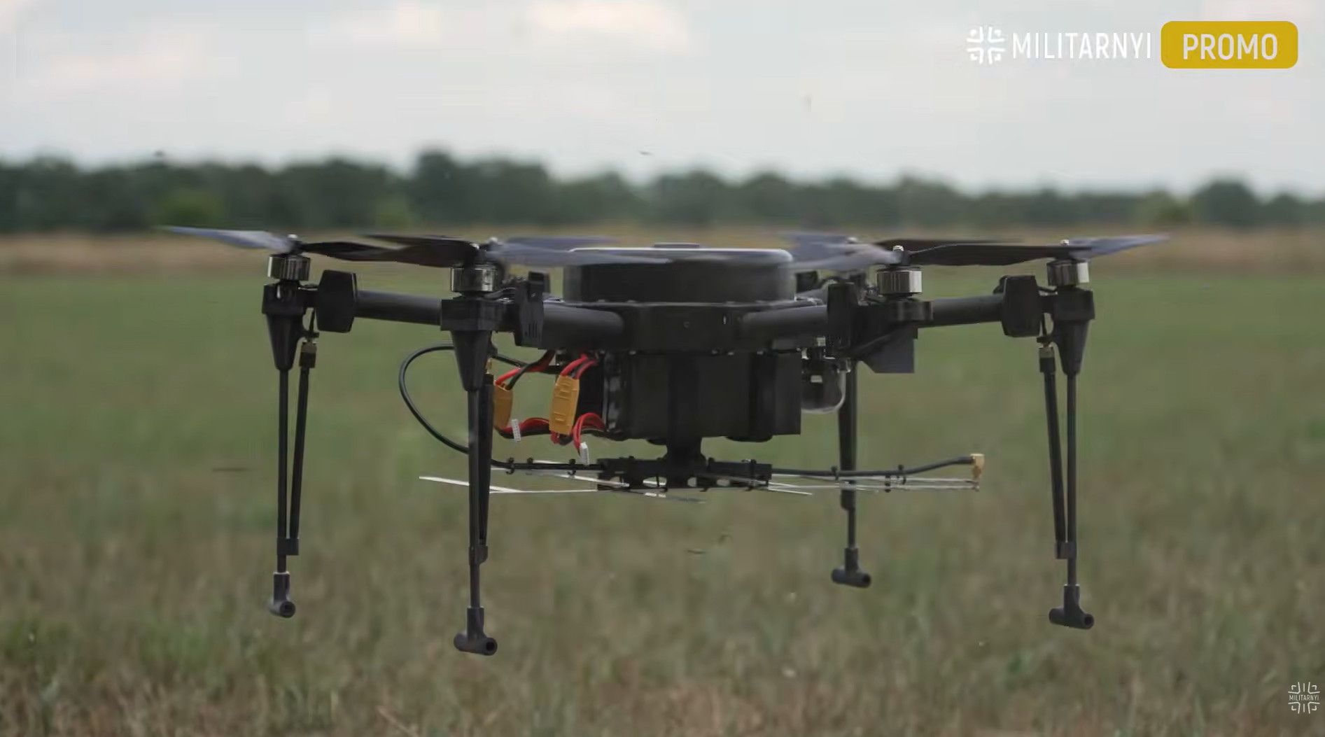 В Україні представили повітряний комплекс радіорозвідки TRACER