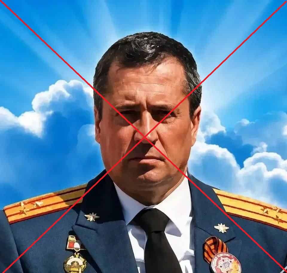 На Запоріжжі ліквідували місцевого керівника російської цензури з «Роскомнадзору»