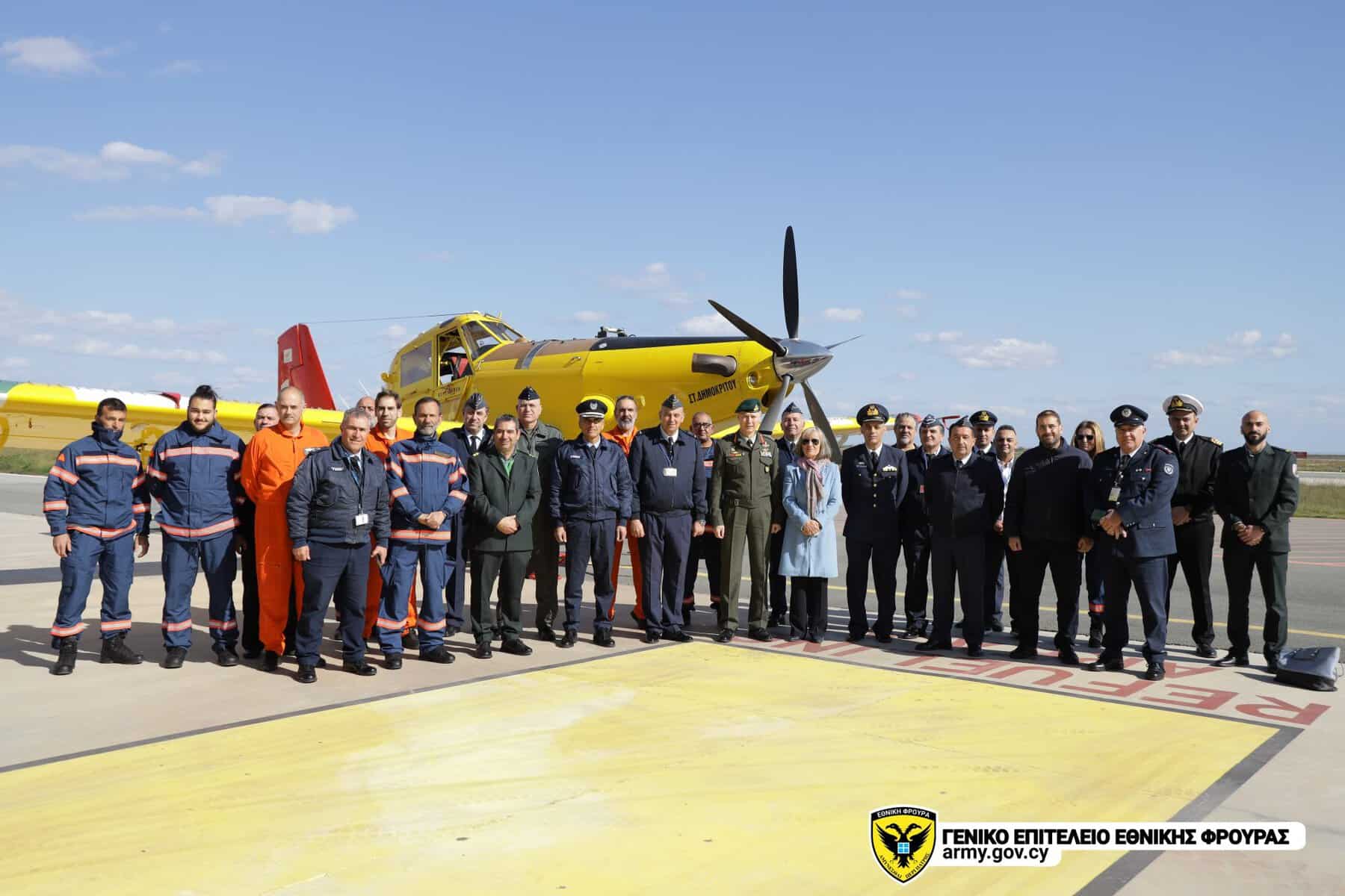 Церемонія зміни адміністративного підпорядкування пожежної ескадрильї за присутності начальника Національної гвардії, генерал-лейтенанта Георгіоса Цицікостаса. 24 лютого 2025 року. Фото: Γενικό Επιτελείο Εθνικής Φρουράς