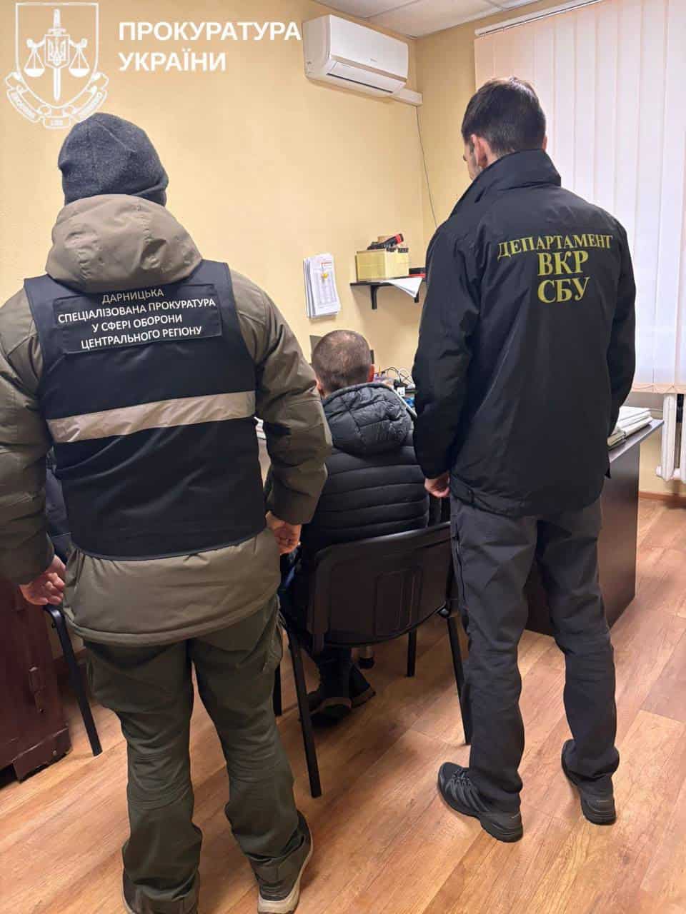 Затриманий начальник київського складу під вартою. 27 липня 2026 року. Фото: Прокуратура України