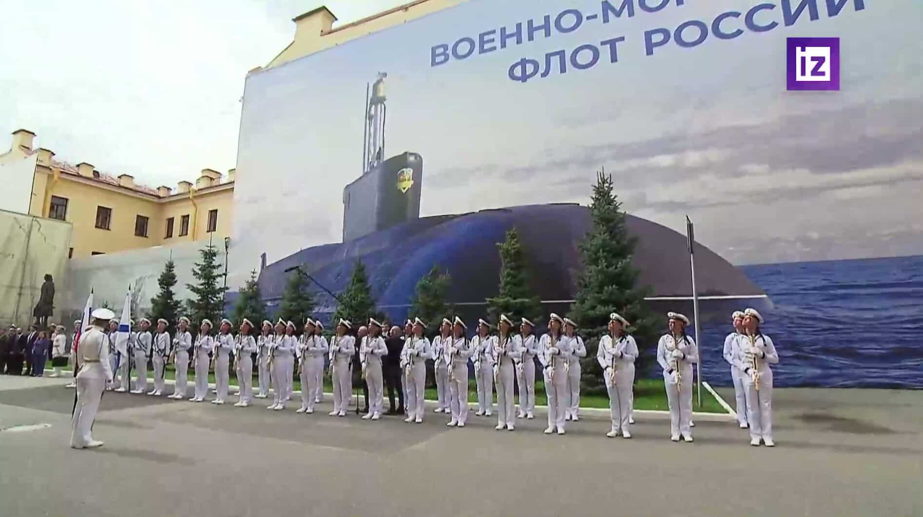 Instead of Warships, a Submarine Poster: Russia Did Not Dare Hold Navy Day Parade