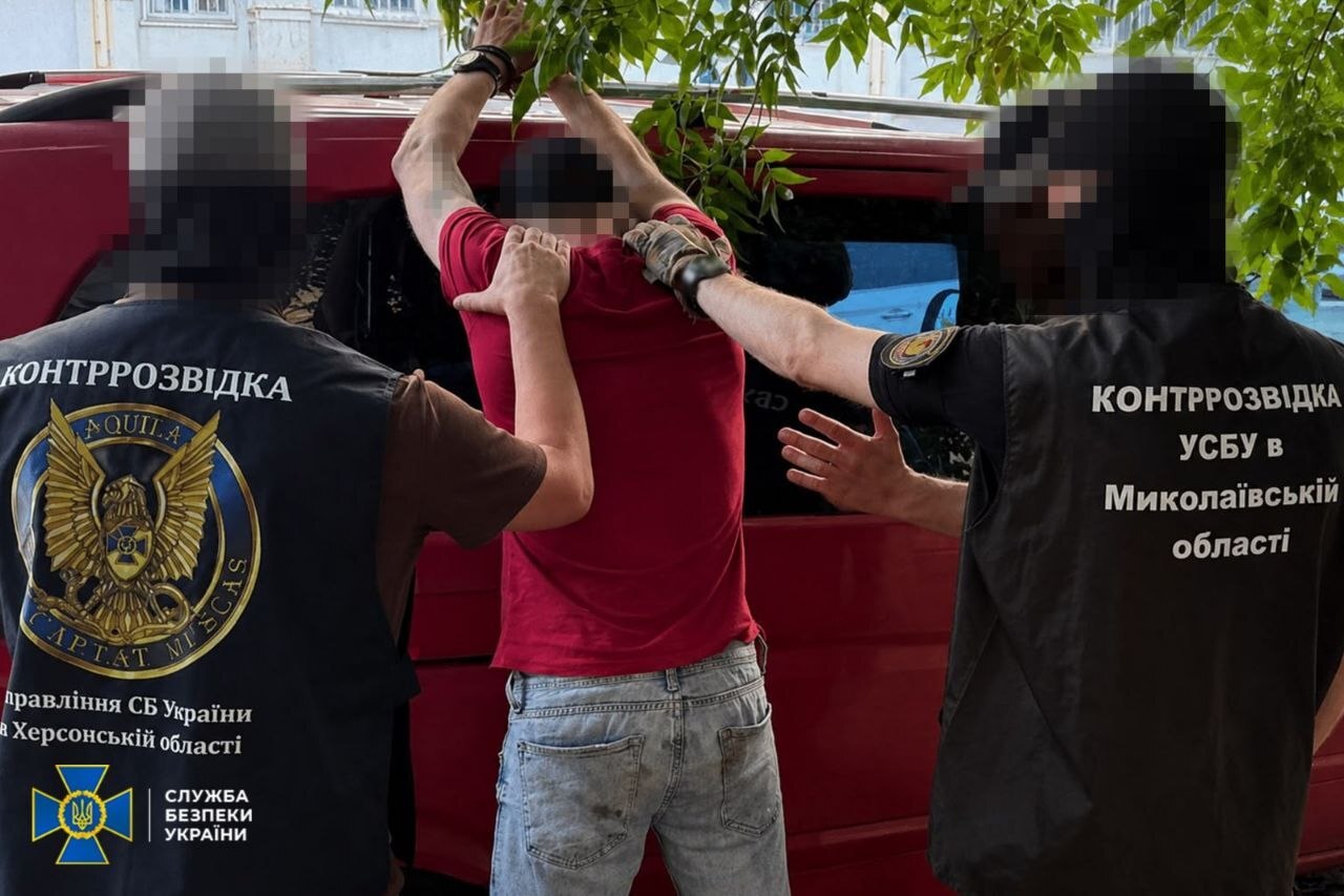 Russian Agent Tried to Blow Up Servicemember in Central Mykolaiv