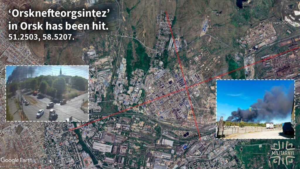 Strike on the Russian oil refinery in Orsk, August 11, 2026