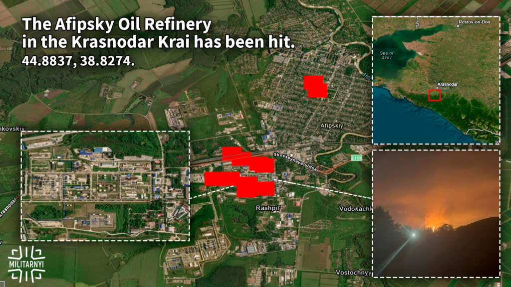 Fire at the Afipsky Oil Refinery in Russia. August 25, 2026. Analysis by Militarnyi, ESRI map, and FIRMS service