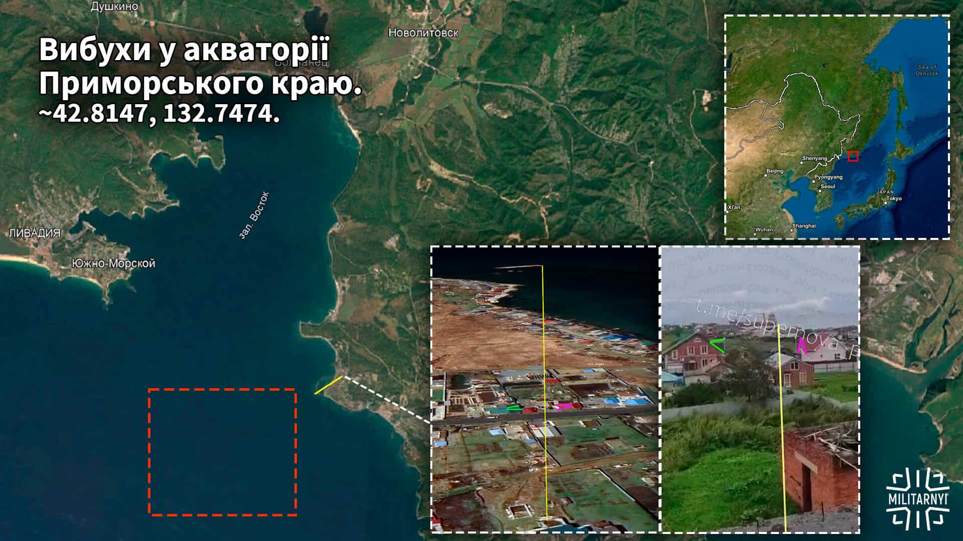 Місцезнаходження вибухів, що сталися 26 серпня 2026 року. Джерело: Мілітарний