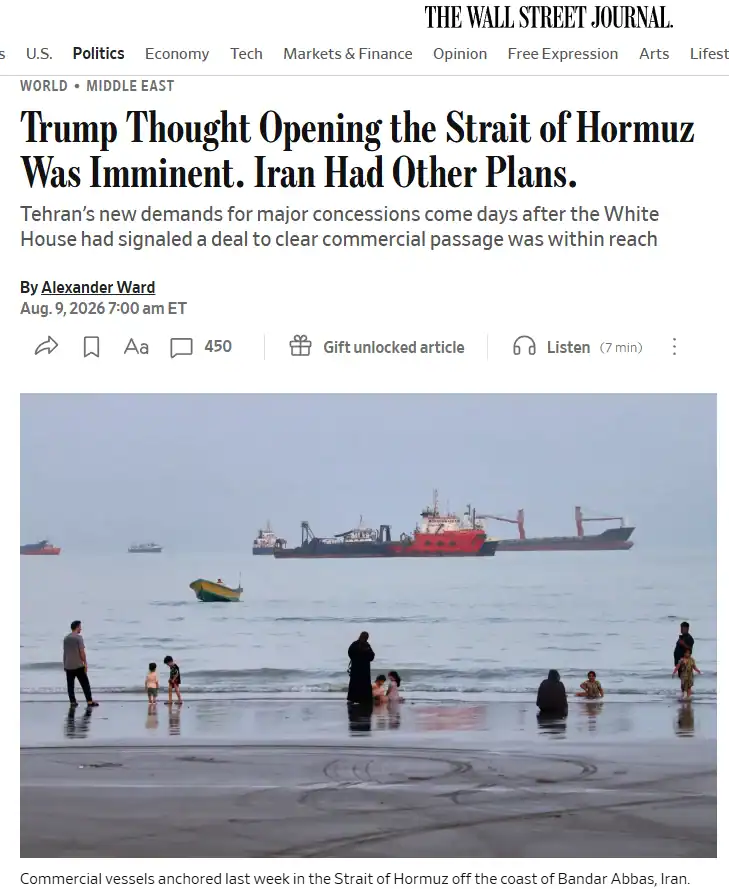Публікація The Wall Street Journal від 9.08.2026. Trump Thought Opening the Strait of Hormuz Was Imminent. Iran Had Other Plans.. Скріншот.