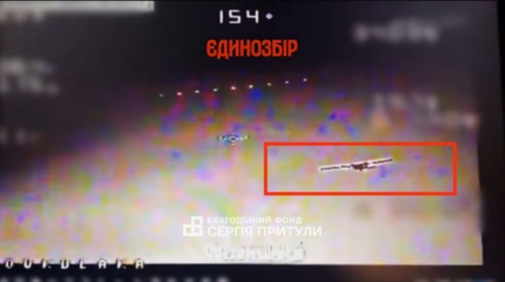 A Russian UAV in the sights of a Ukrainian interceptor drone. Frame from a video released by the Serhii Prytula Charity Foundation