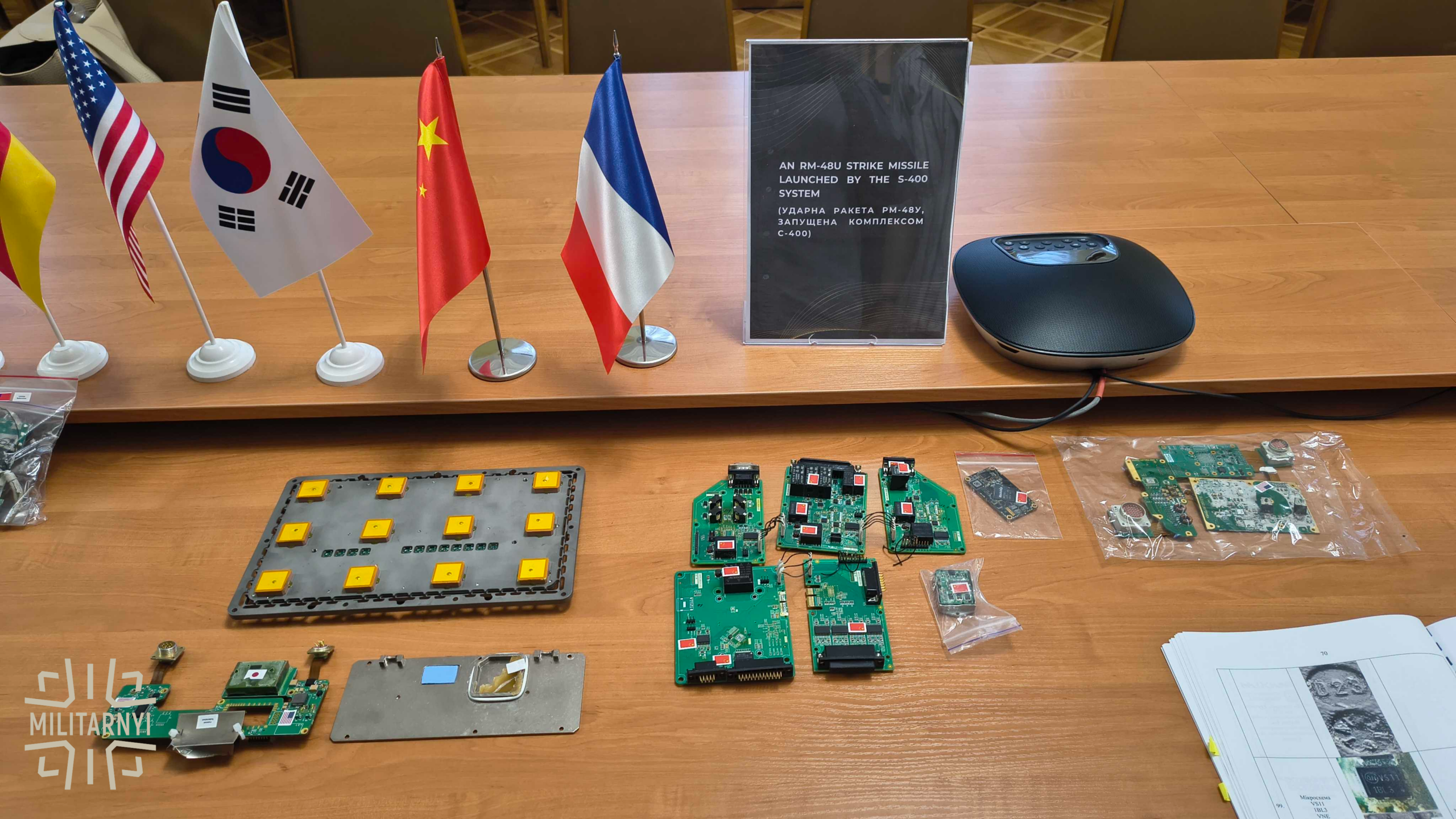Ракета РМ-48У до С-400 не влучає без іноземних компонентів: як Росія залежна в новій балістиці від Заходу