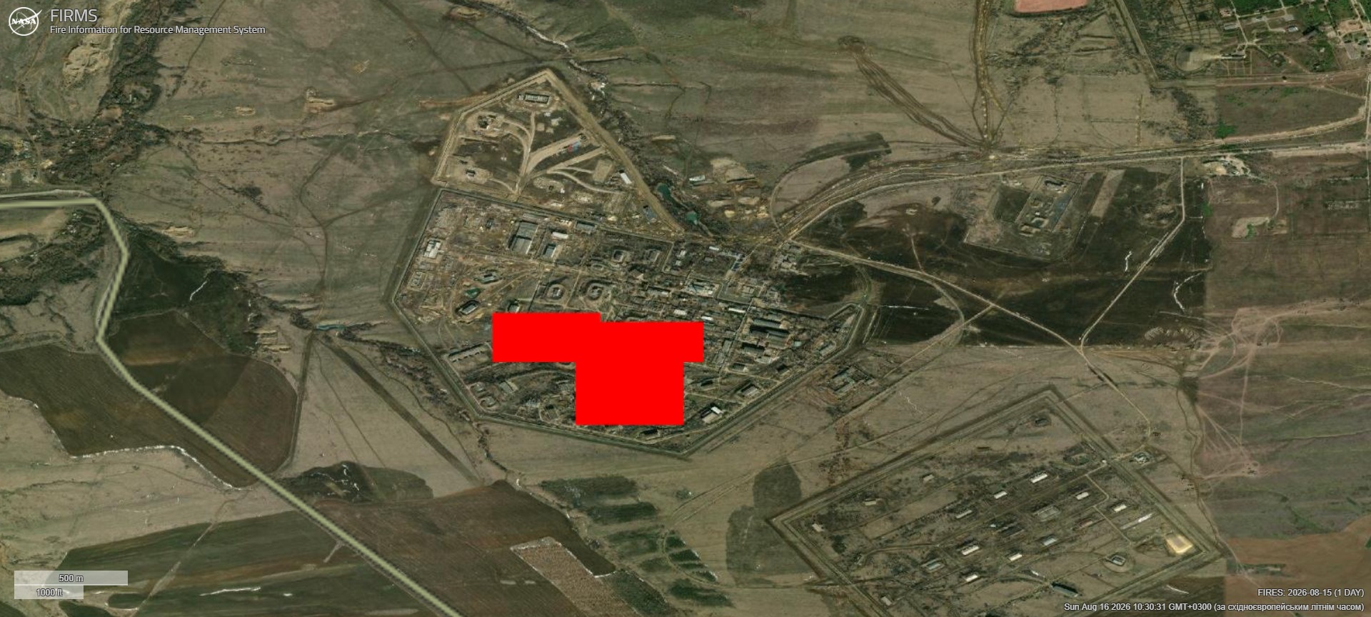 Drone Attack Sparks Fire at Kamensky Combine Chemical Plant in Rostov Oblast