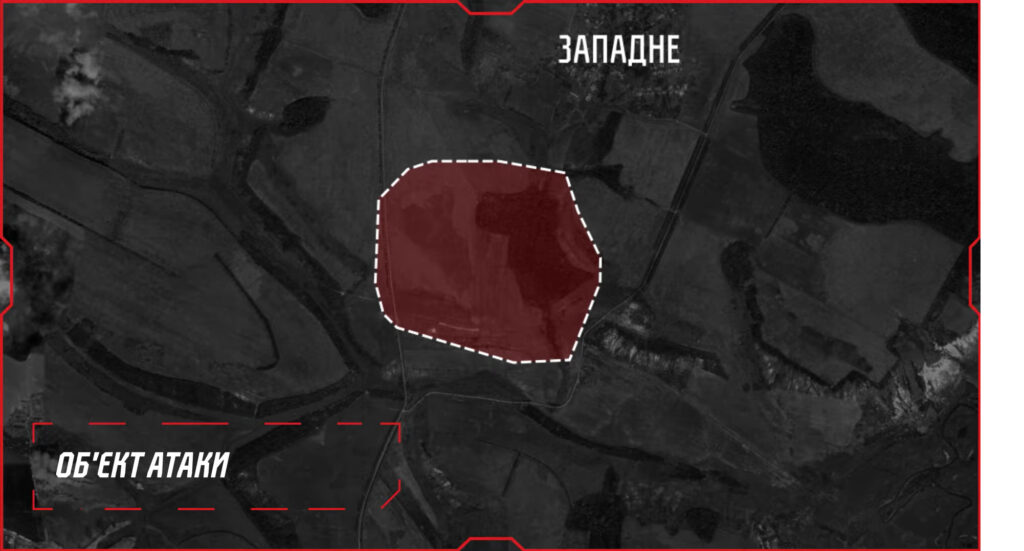 Лісовий масив звільнений бійцями 23-го штурмового полку Р.У.Г 30.08.2026. Стоп-кадр з відео полку Р.У.Г