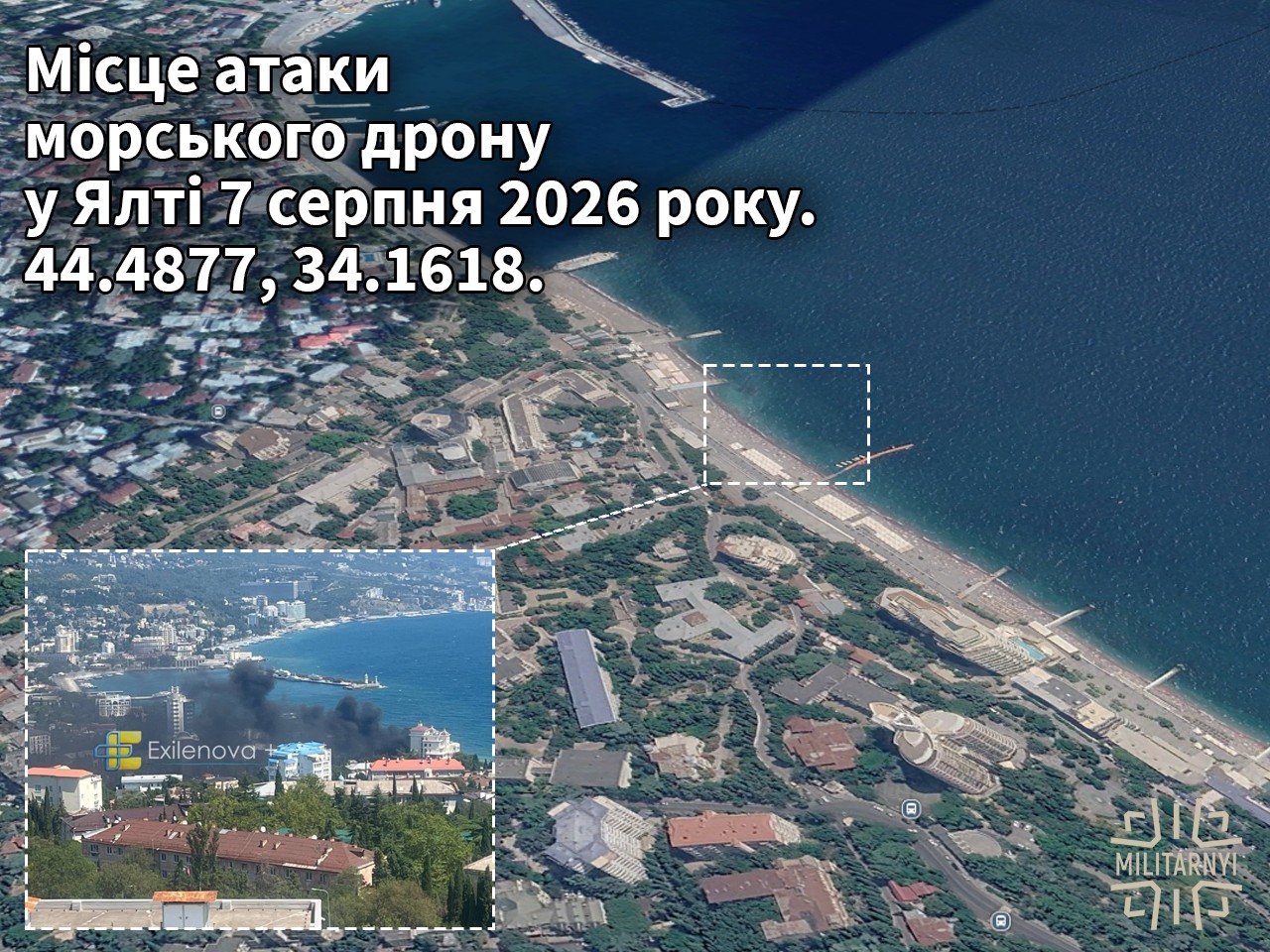 The site of the maritime drone attack in Yalta, Crimea. August 7, 2026. OSINT analysis by Militarnyi of a photo published by Exilenova+