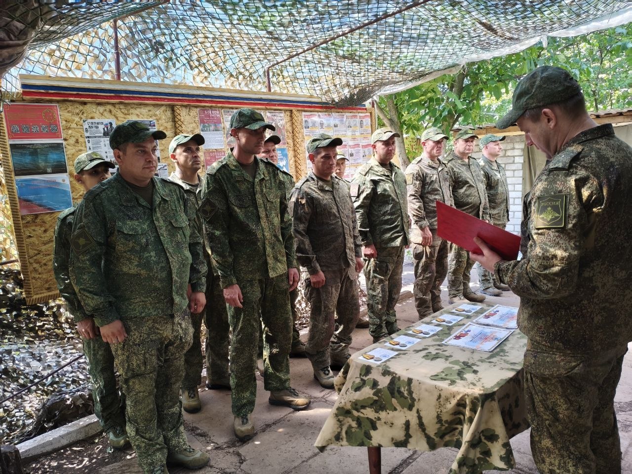 Осінтери ідентифікували окупантів з 72-ї ОМСБр РФ на Костянтинівському напрямку