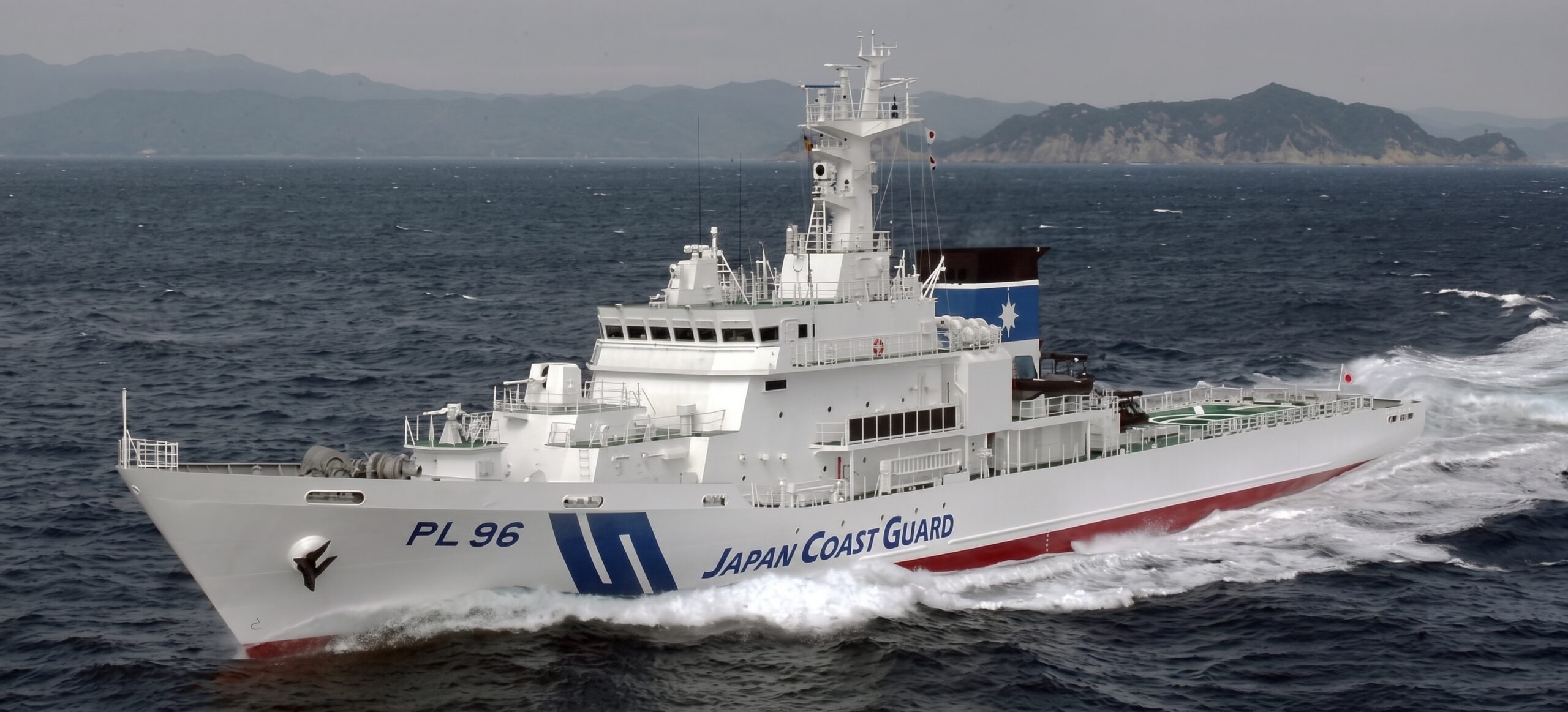 Mitsubishi спустила на воду 1700-тонний корабель для Берегової охорони Японії