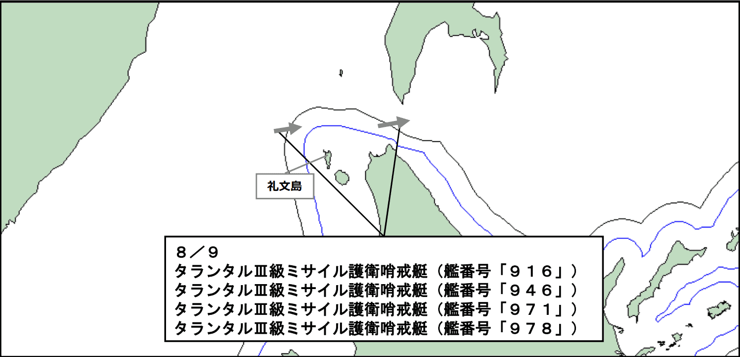Passage of Russian missile corvettes near Japan’s territorial waters on Aug. 9, 2026. Map: Japan Ministry of Defense