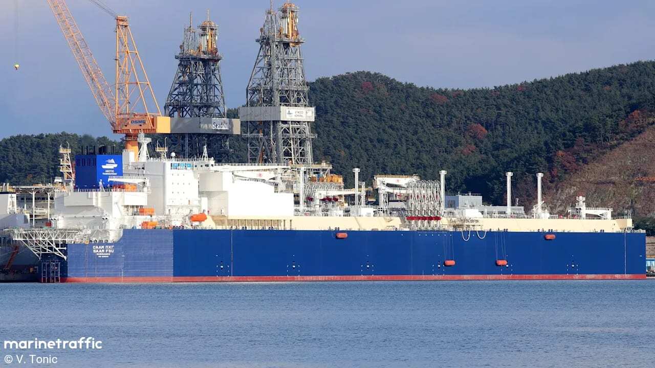 Плавуче сховище зрідженого природного газу Saam FSU