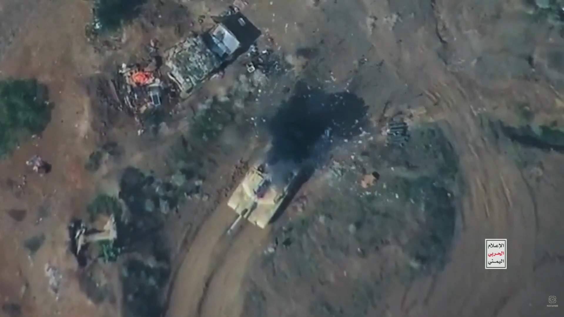 Houthis Strike Saudi M1A2S Abrams Tank with Drone-Dropped Munition