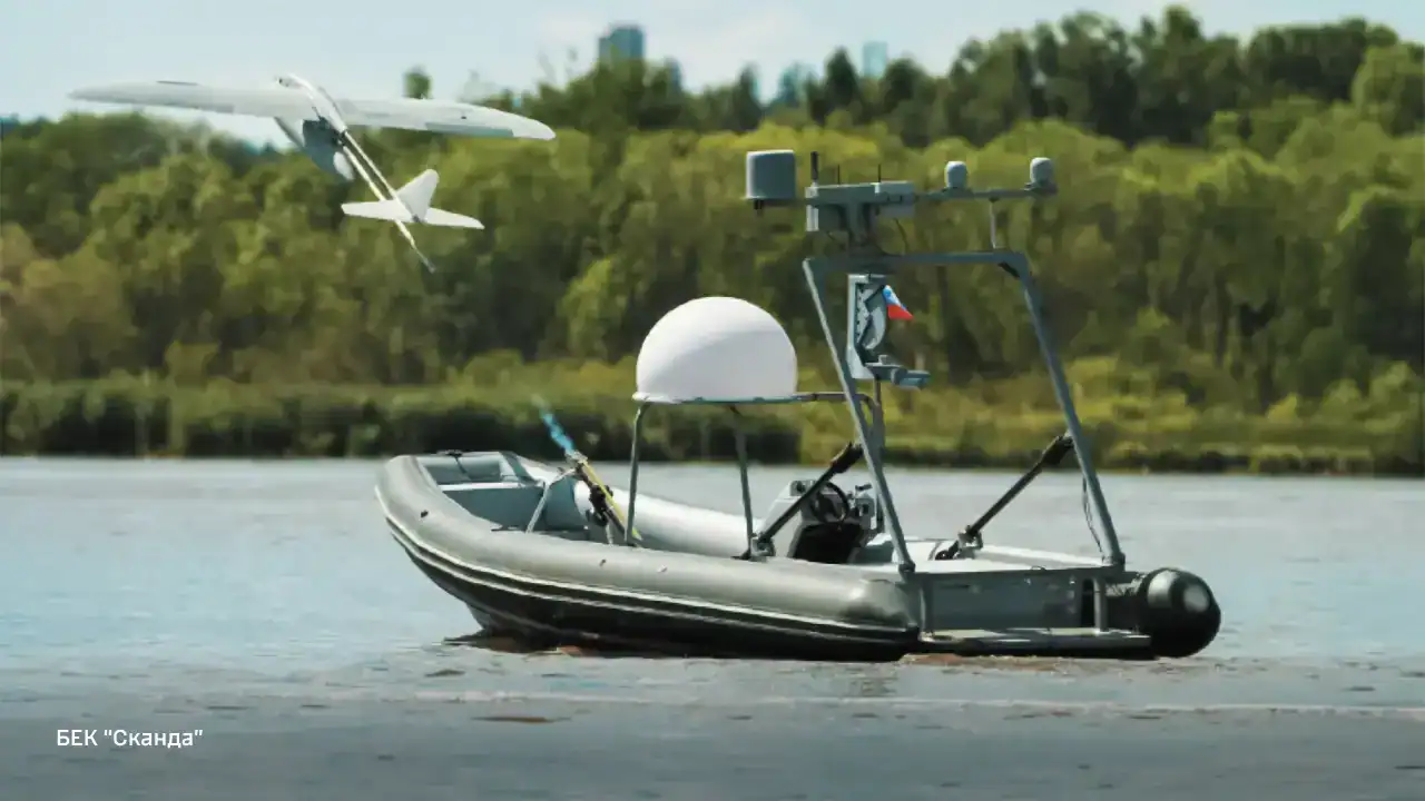 Russian Skanda USV. Photo credits: gur.gov.ua