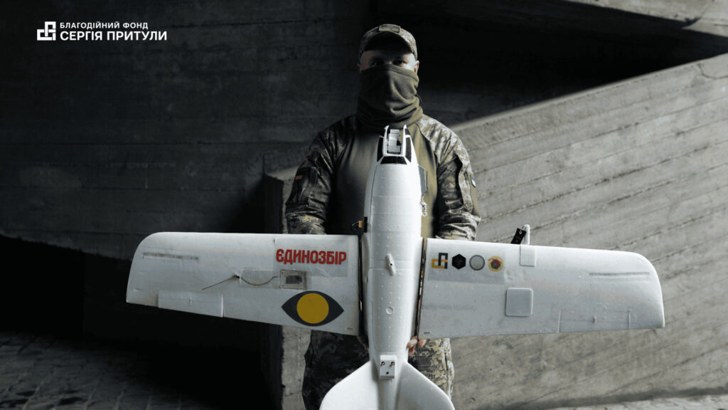A Ukrainian Taras+ interceptor drone. May 2026. Source: Serhiy Prytula Charity Foundation